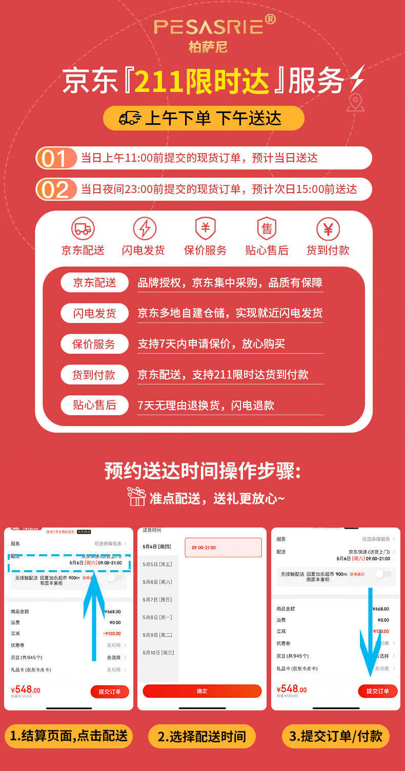 ddf8fc599b904a3c.jpg